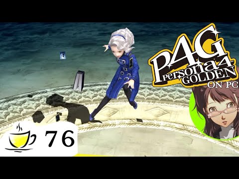 Persona 4 Golden, PC - New Game+ - Battling Margaret