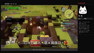 ［実況プレイ][ネタバレあり] ドラゴンクエストビルダーズ2  その3