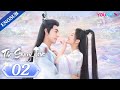 The Starry Love EP02 Good And Evil Twin Sisters Switch Husbands Chen Xingxu Landy Li YOUKU