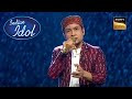 Kishore Kumar की तरह गाया Pawandeep ने Rimjhim Gire Sawan Indian Idol Season 1