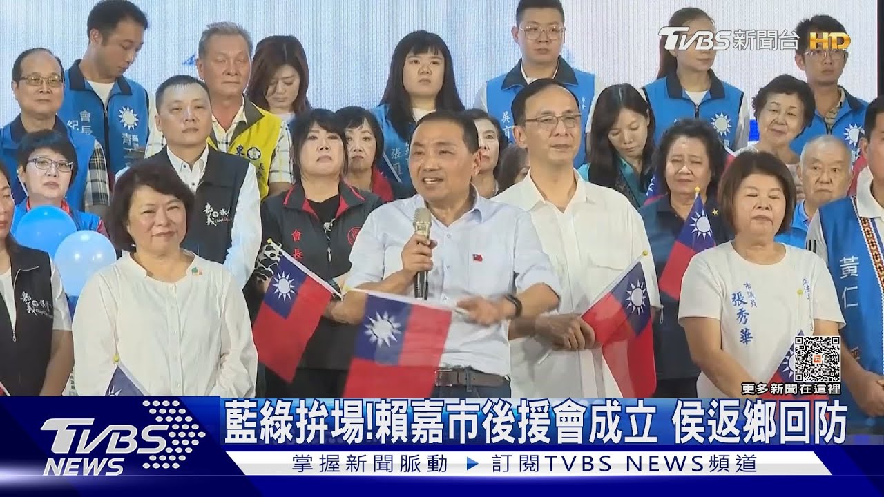 賴早上來侯下午回防 返嘉憶兒時 侯哽咽:中華民國養我長大