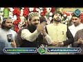 Mera Gada Mera Mangta Mera Ghulam Qari Shahid Mehmood Zamzam Marqui Alnoor Media 03457440770