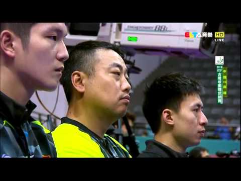 2016 WTTTC (MT-SF1) China Vs Korea [HD] [Full Match/Chinese]