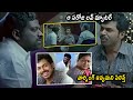 Naa Peru Shiva Movie Karthi Warning Scenes Latest Telugu Movie Scenes First Show Movies