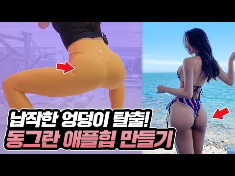 아이콘