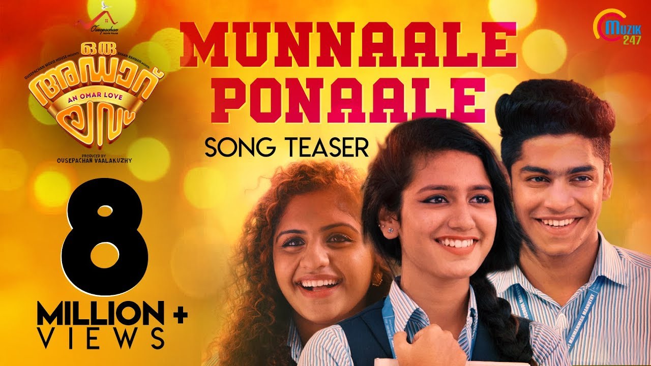 Munnaale Ponaale Lyrics  | Oru Adaar Love | Priya Prakash Varrier | Shaan Rahman | Shaan Rahman