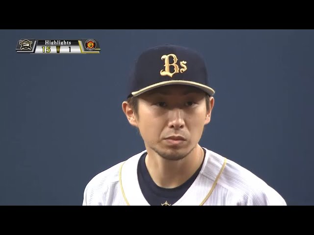 6/13 バファローズ対タイガース ハイライト