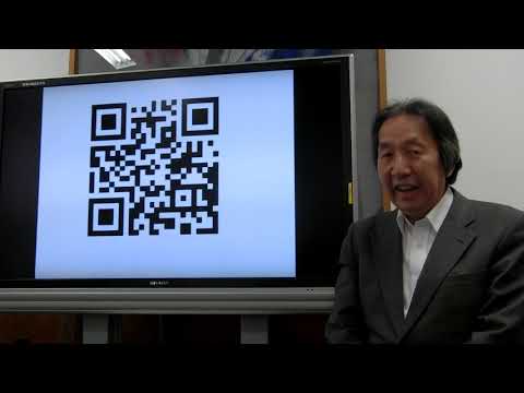 経営学科 QRコードの父　デンソーウェーブ　原昌宏氏　QRコードを語る
