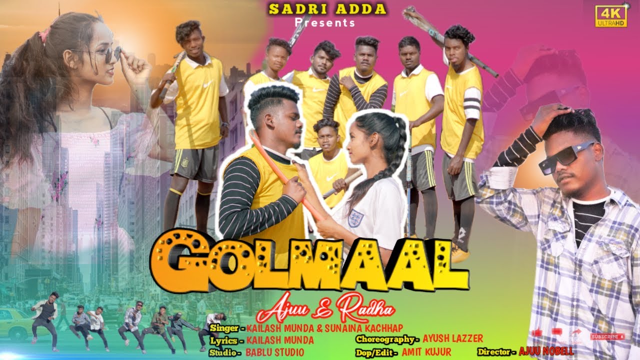 GOLMAAL _ NEW NAGPURI DANCE VIDEO_SADRI ADDA _ KAILASH MUNDA _ SUNAINA KACHHAP 2022