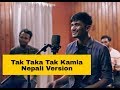 Tak Taka Tak Kamla Uttarakhandi Kumaoni Song Nepali Version Pahadi Corner