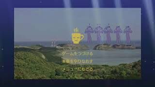 神ゲー