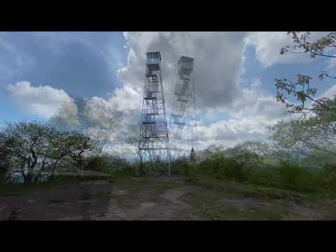 Overlook Mountain Catskill NY