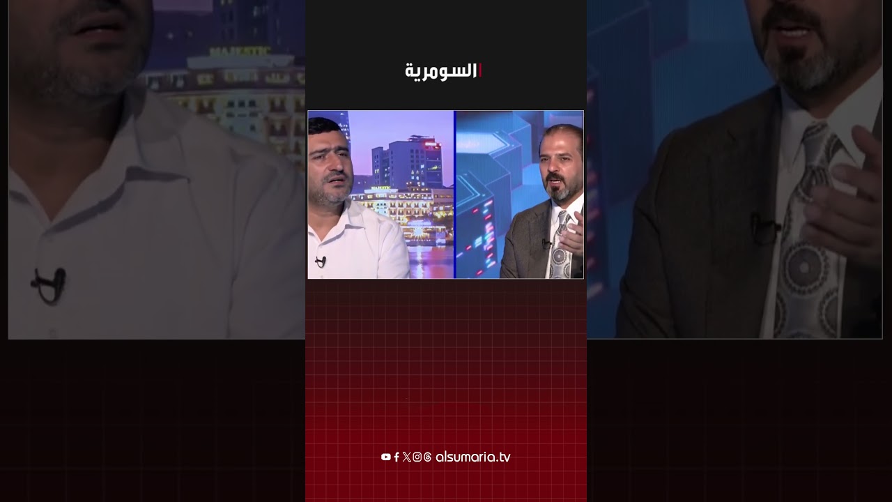 فيديو | استخدام الدبابات بعمليات الاعتقال اوفر#shorts