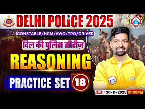 Delhi Police Reasoning Classes 2025 | Delhi Police Reasoning Practice Set 18 | By Sandeep Sir