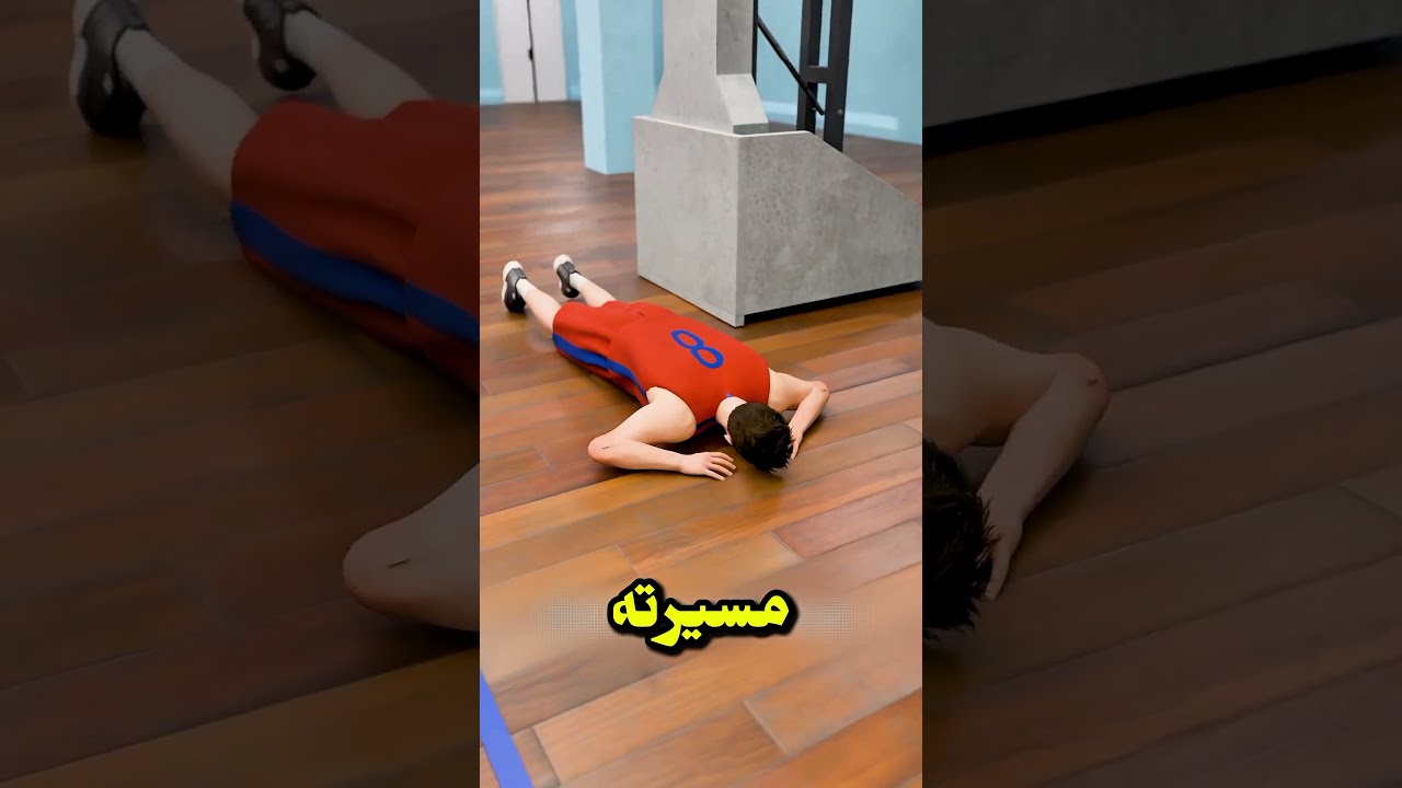 لحظة غضب بدّلت حياته للأبد 🎯🔥 #رياضة #قصة_حقيقية #دراما