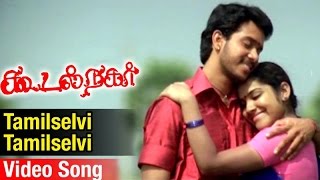 Tamil Selvi Video Song  Koodal Nagar Tamil Movie  