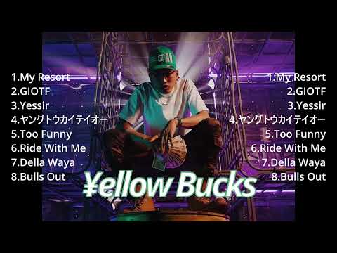¥ellow Bucks ベストソングメドレー🎵2023HappyNewYear🌟