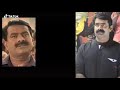 Seeman Respected Speech To His Party Worker