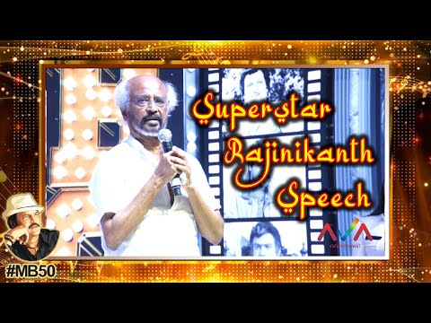 Superstar Rajinikanth’s Speech at MB50 | Mohan Babu | A Moment to Cherish