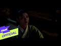 MV ISU 이수 M C The MAX 엠씨더맥스 A Long Sleep 긴 잠 Lovers Of The Red Sky 홍천기 OST P