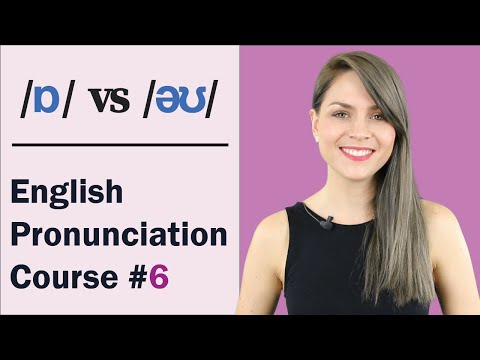対/ɒ/対/əʊ/｜英語の発音を学ぶコース｜ミニマムペアの練習 (/ɒ/ vs /əʊ/ | Learn English Pronunciation Course | Minimal Pairs Practice)