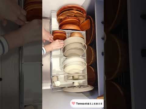 抽油煙機上櫃