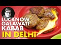 Lucknow Galawati Kabab Zakir Nagar Food Street Irani Dum Chai Street Food