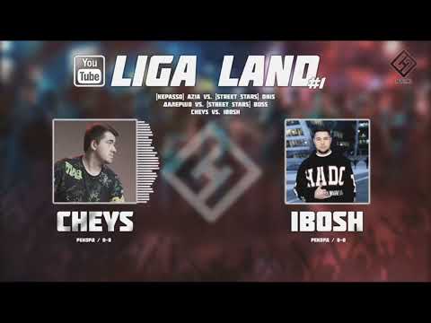 LIGA LAND CHEYS vs IBOSH Ба гуфти ты ки брид да камент навис
