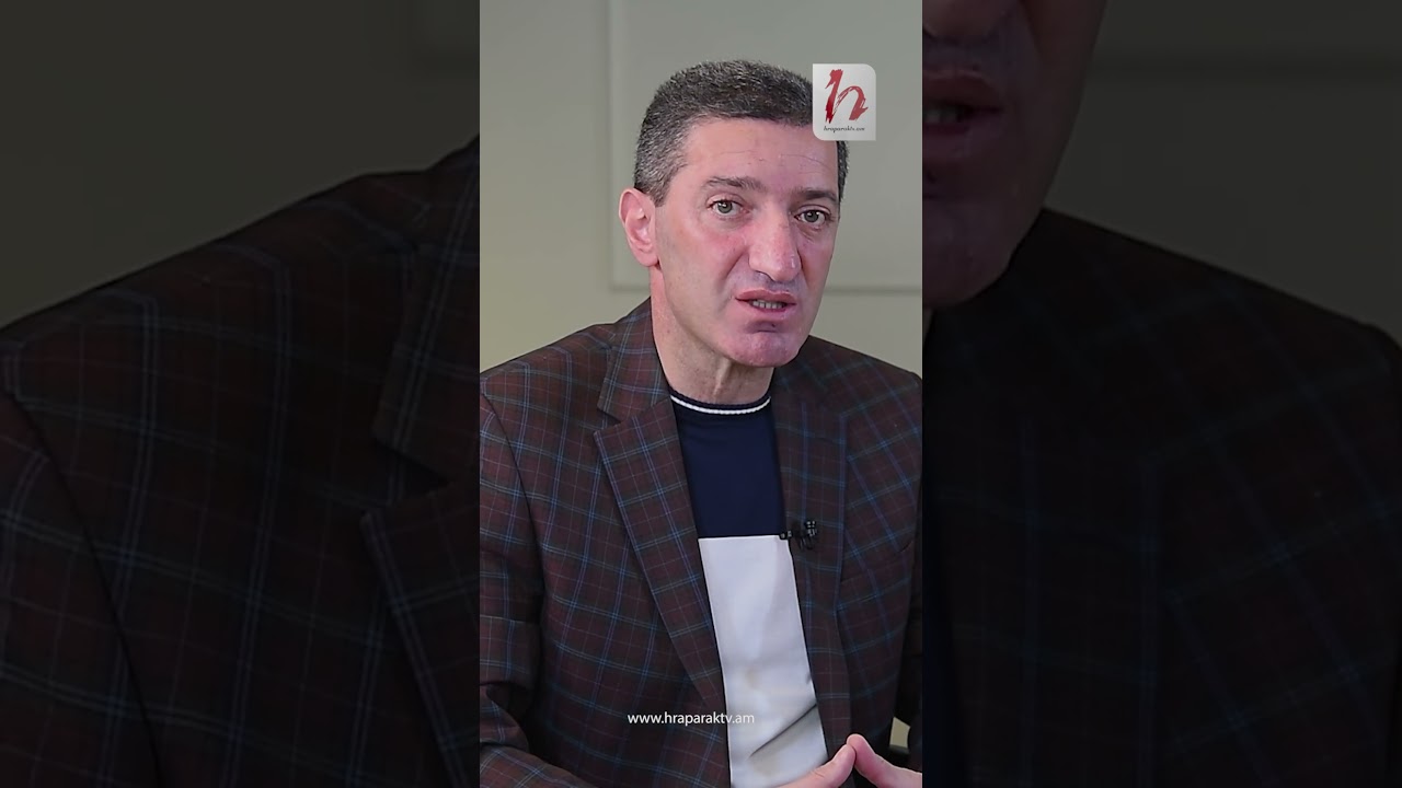 Նրանք գործում են բացառապես ֆաս հրահանգով․ Գևորգ Պետրոսյան