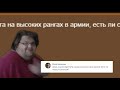 ЗАРПЛАТЫ ВСЕХ ФРАКЦИЙ, ГДЕ САМАЯ БОЛЬШАЯ? RADMIR RP