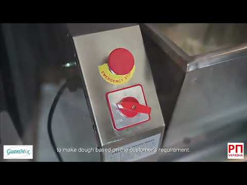 Тестомес для крутого теста GASTROMIX HSH40 - фото 1 - id-p2739819632