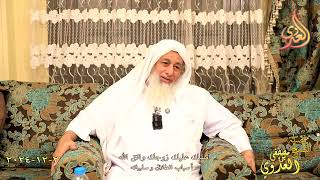 أمسك عليك زوجك واتق الله ـ أسباب الطلاق وسلبياته ـ الشيخ مصطفى العدوي تاريخ 2 12 2024