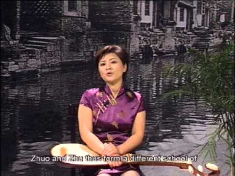 17. 杨靖 Yang Jing teaches the 琵琶 Pipa (with English Subtitles) - Finger Pressure Portamento