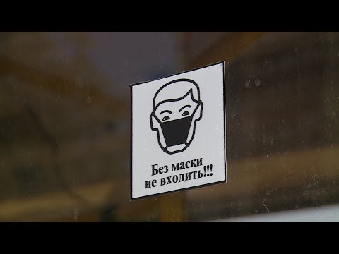 В Волгоградской области частично сняты коронавирусные ограничения