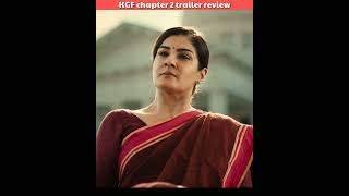KGF chapter 2 trailer review in short video | #KGF #KGF2 #MCU