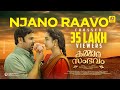 Kammara Sambhavam | Njano Ravo Official Video Song | Dileep | Siddharth | Rathish Ambat