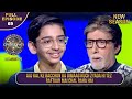 New Season KBC S16 Ep 69 Full Episode AB ने इस Junior Player की बातों को �