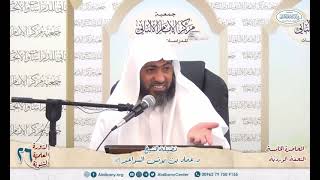 صورة كُدَّ كدَّ العبد حتى تصبح حرًا