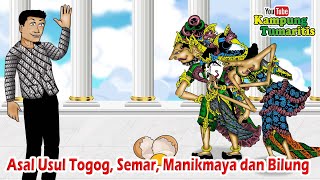 Download lagu ASAL USUL TOGOG, SEMAR, MANIKMAYA DAN BILUNG (Selingan) mp3 Download lagu ASAL USUL TOGOG, SEMAR, MANIKMAYA DAN BILUNG (Selingan) mp3