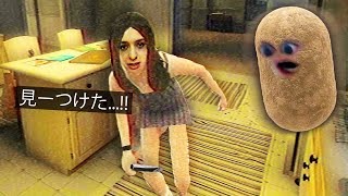 嫌な事あったけど自己肯定感爆上がりした - 狂った元カノが家に侵入してきました...