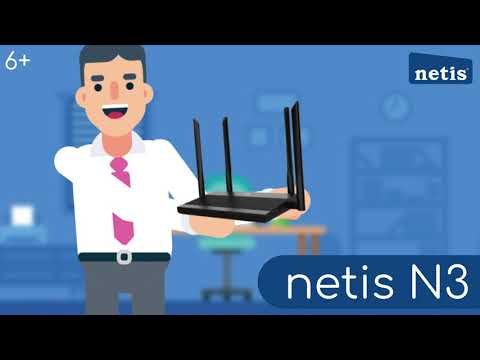 Беспроводной маршрутизатор Netis N3