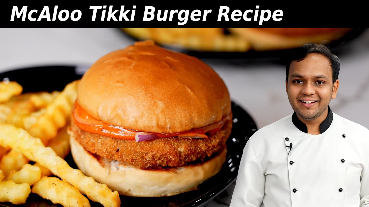McAloo Tikki Burger - mcdonald's style recipe | CookingShooking