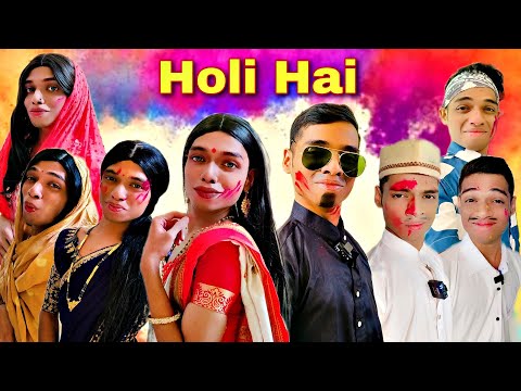 Holi Hai Ep. 561 | FUNwithPRASAD | #savesoil #moj #funwithprasad