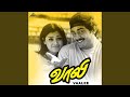 Oh Sona (From "Vaalee")