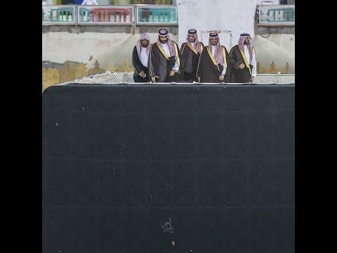 Princ Bin Salman na krovu Kabe