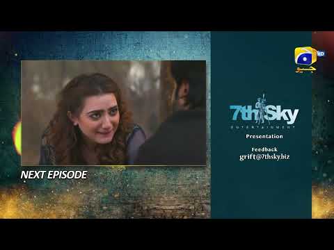 Grift Episode 126 Teaser - 23rd April 2023 - HAR PAL GEO