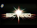 BBC Video Logo 1984 1988 Jaden Groves Style