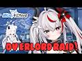 It's time for RAIDS!!! Blue Archive