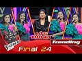 Ashanya Premadasa Naden නාදෙන් Live Shows Final 24 The Voice Teens SL