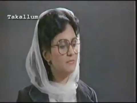 SIYASI CLASS ROOM (MOIN AKHTAR &BUSHRA ANSARI )